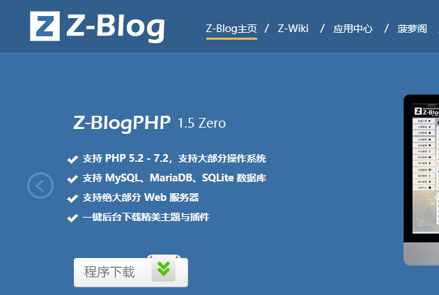 zblg教程-zblog调用指定ID的多篇文章的代码写法