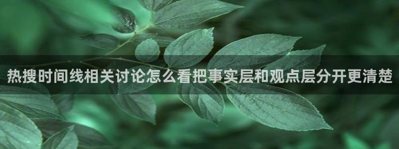 91吃瓜官网