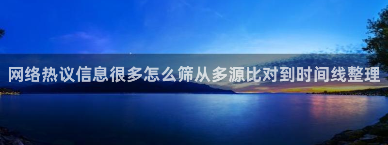 吃瓜爆料每日大赛