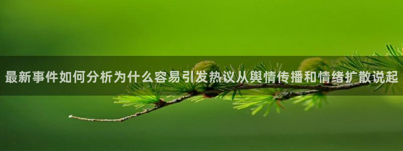 51吃瓜在线视频