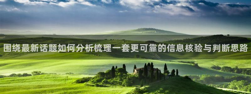 最新吃瓜