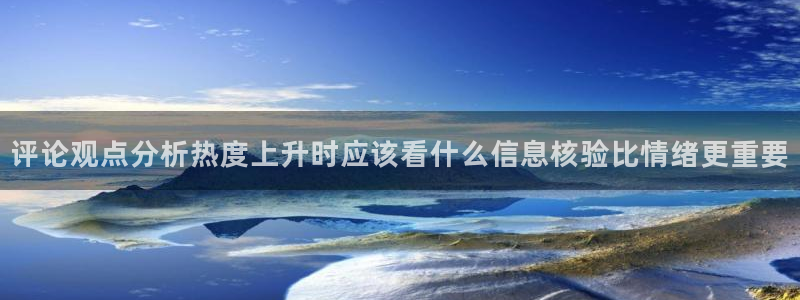 吃瓜王