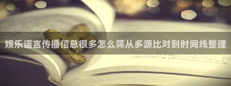 51吃瓜最新网址