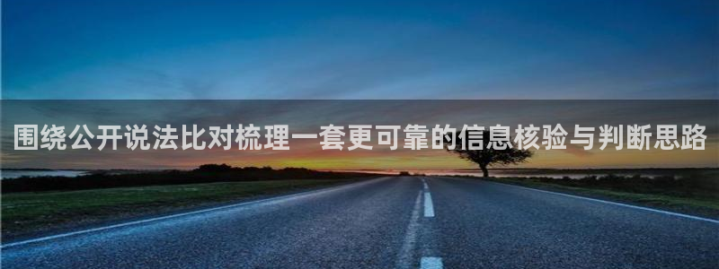 真实吃瓜爆料视频大全