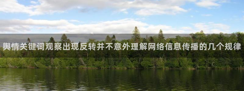 最新吃瓜网